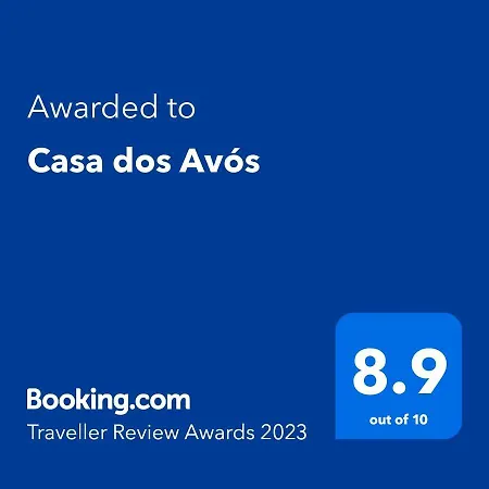 アパート Casa Dos Avos